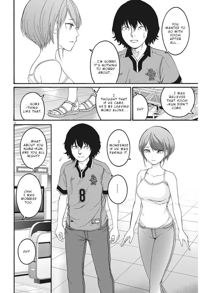 Peach Milk Crown Chapter 15 12